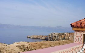 Appartements Dior Al Hoceima